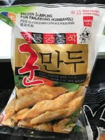 Pâté aux legumes congelé pour frire