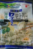Vegetable dumplings