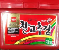 Wang korea