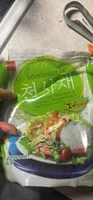 Seaweed noodles
