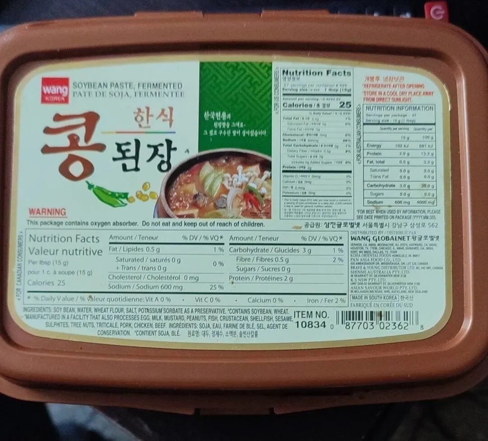 Soybean paste