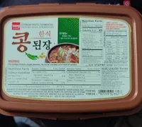 Soybean paste