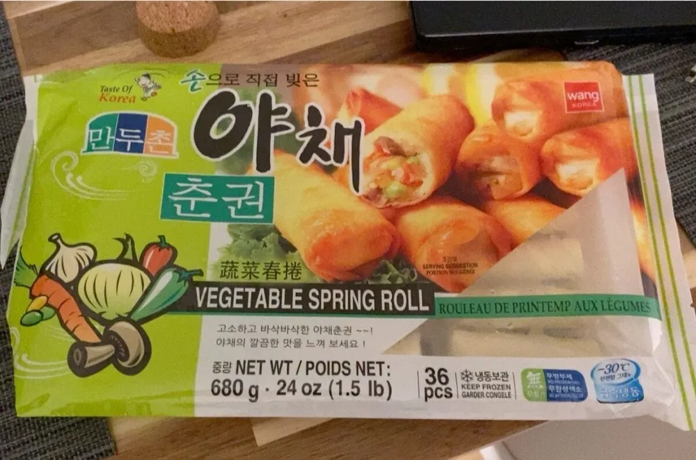 vegetable spring roll