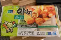 vegetable spring roll