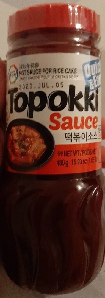 Topokki sauce