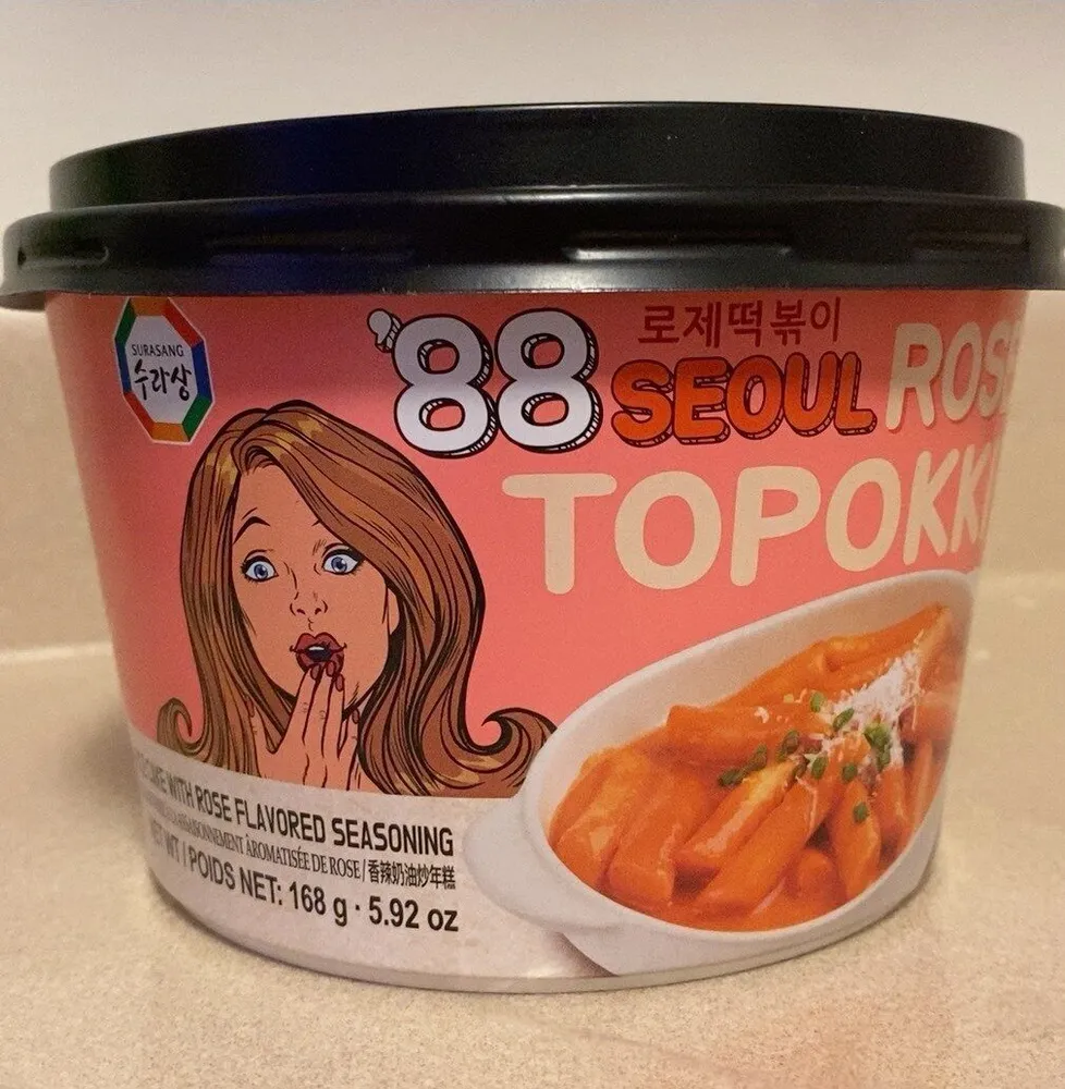 Rosé Topokki
