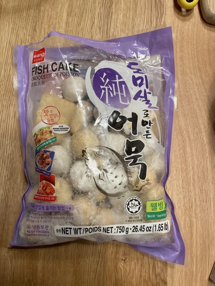 Fish Cake