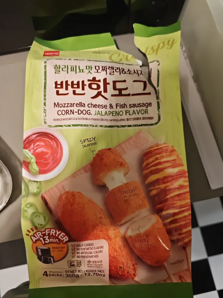 Mozzarella Cheese And Fish Sausage Corn Dog
