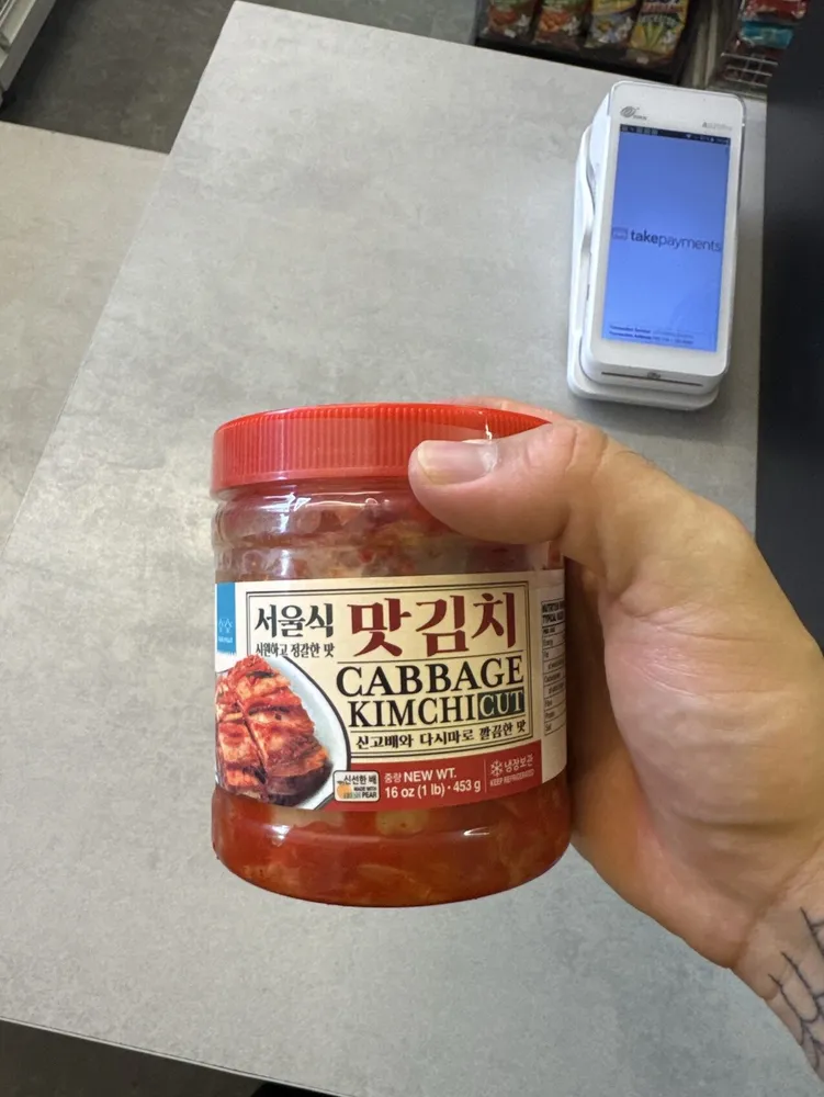 Kimchi Cut