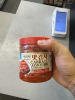 Kimchi Cut