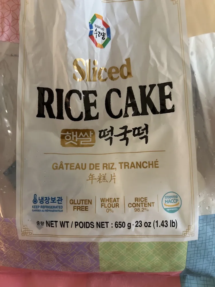 Sliced Rice Cake
