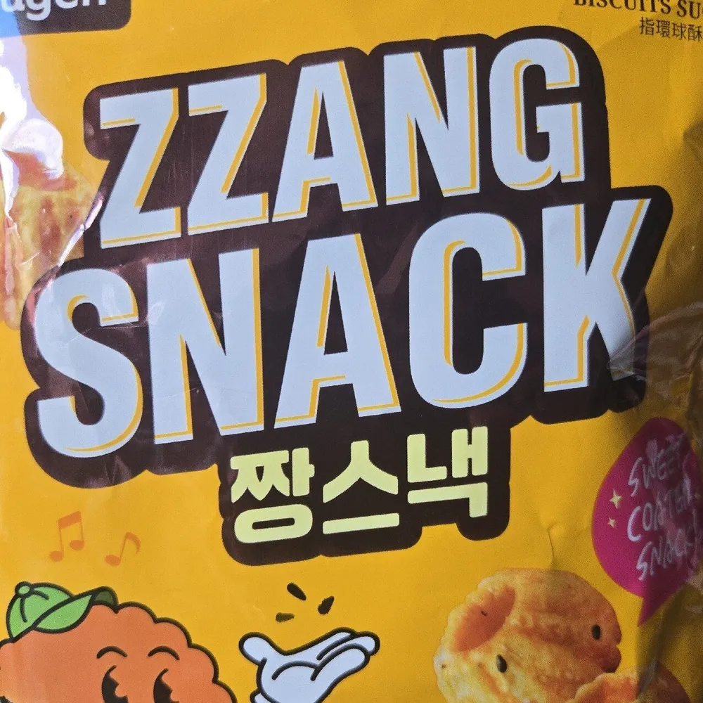 ZZANG SNACK