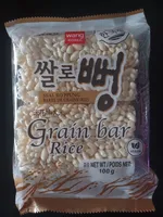 Barres crakers au riz