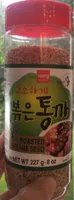 Sesame
