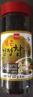 Roasted Black Sesame