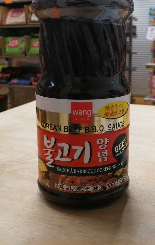Korean beef BBQ Sauce