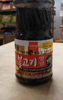 Korean beef BBQ Sauce