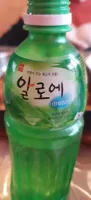 Aloe