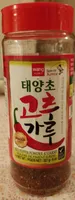 Wang Red Pepper Powder Coarse