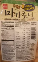Korean Cracker