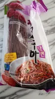 Glass Noodles