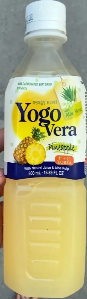 Yogo Vera Pineapple