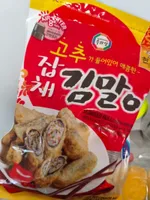 seeweed rolls