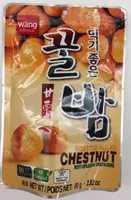 Wang Roasted Peeled Chestnut