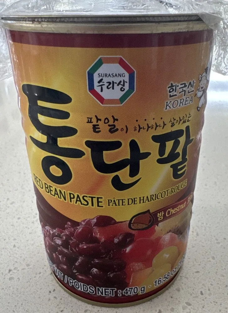 Surasang Cooked Red Bean Paste For Dessert