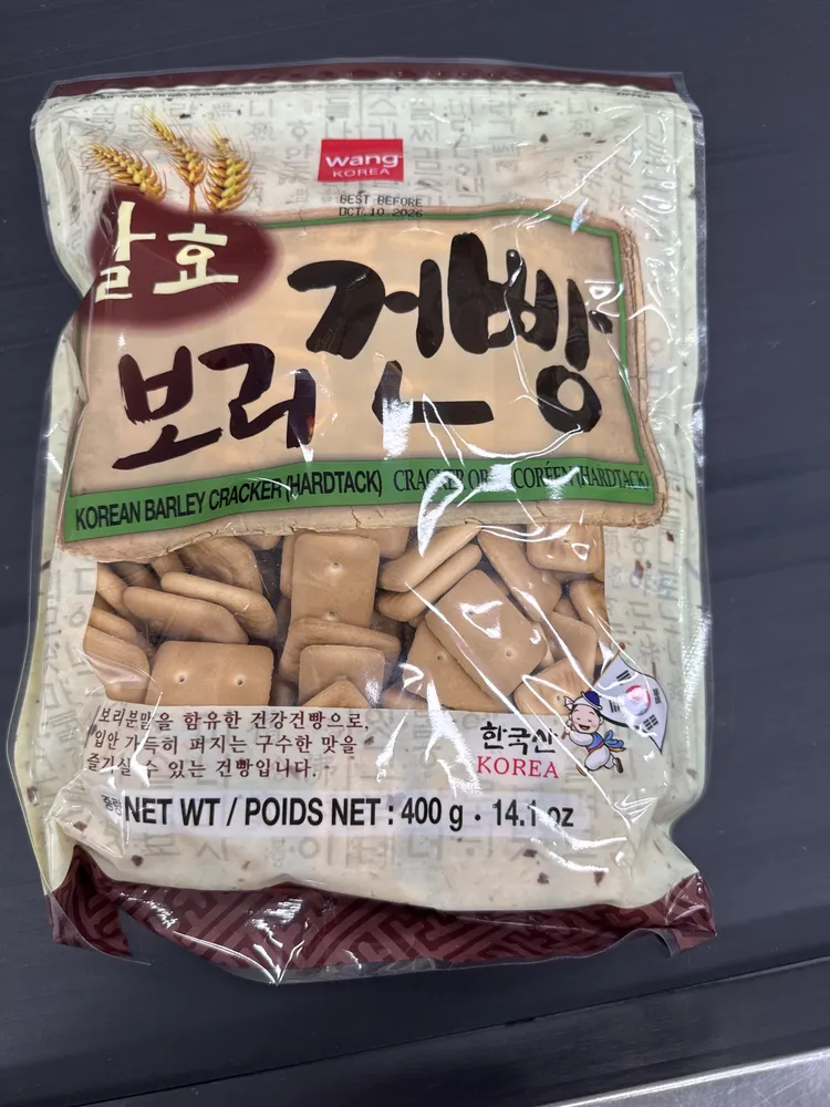 Korean Barley Cracker