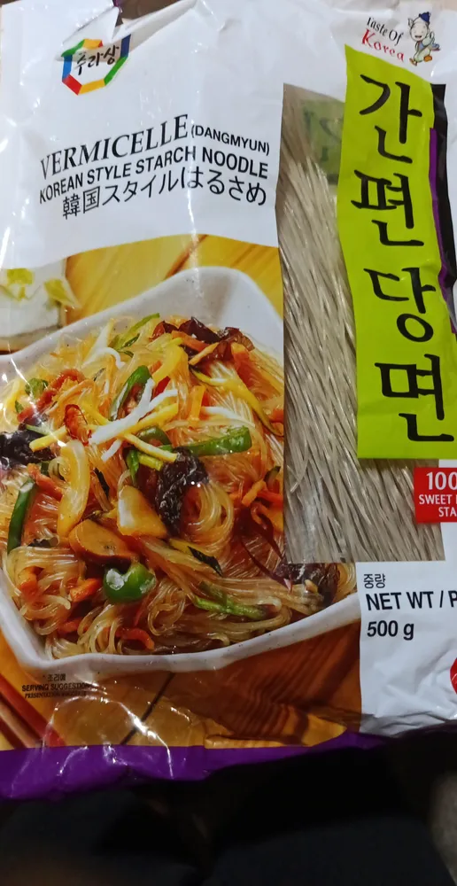 Vermicelle (Dangmyun) Sweet Potato Noodle