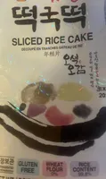 Sliced rice cake