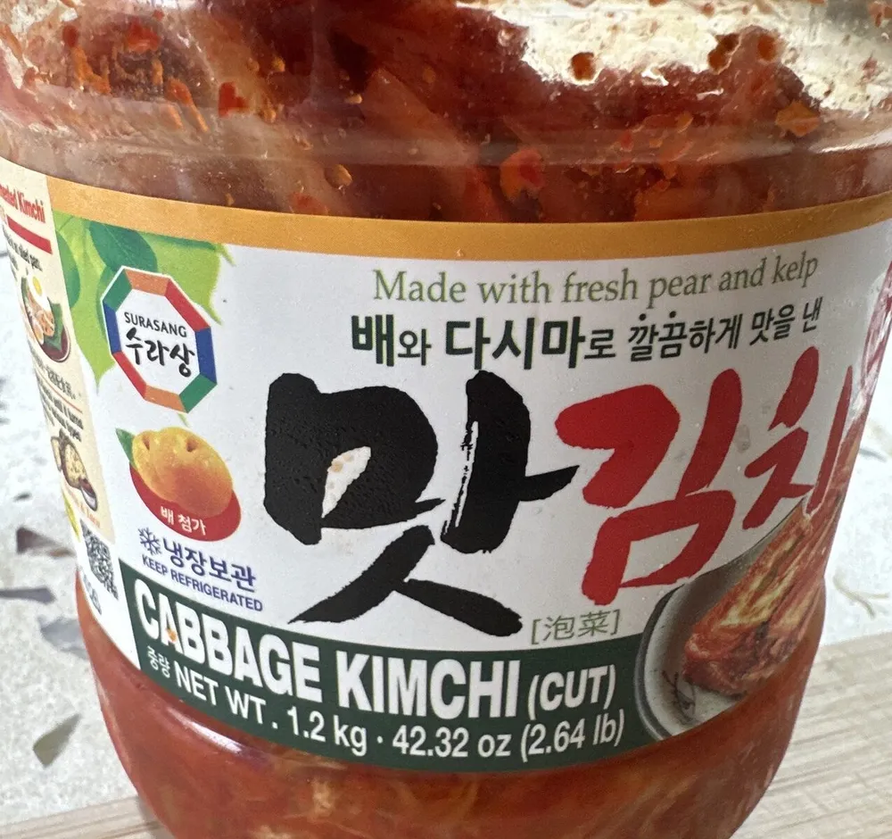 Cabbage Kimchi (Cut)