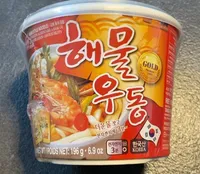 Asian style noodle
