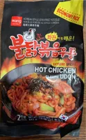 Hot Chicken Flavor Udon