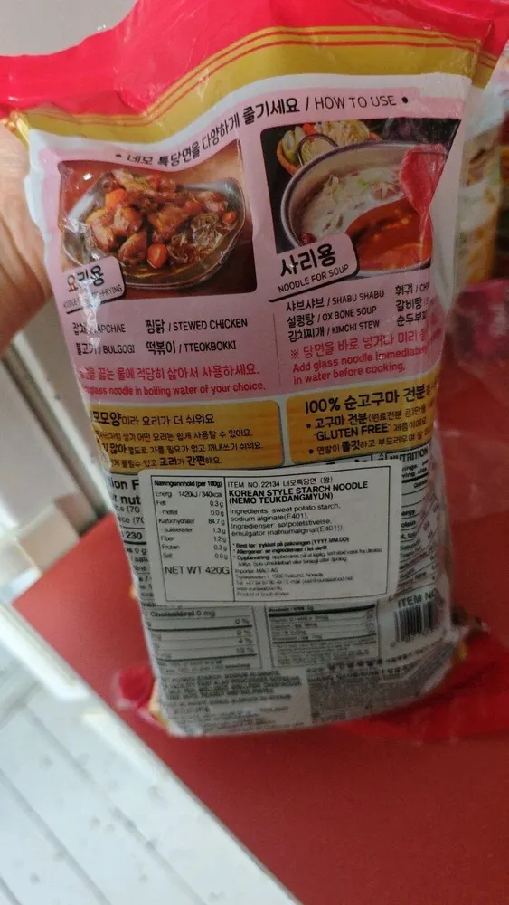 korean style starch noodles