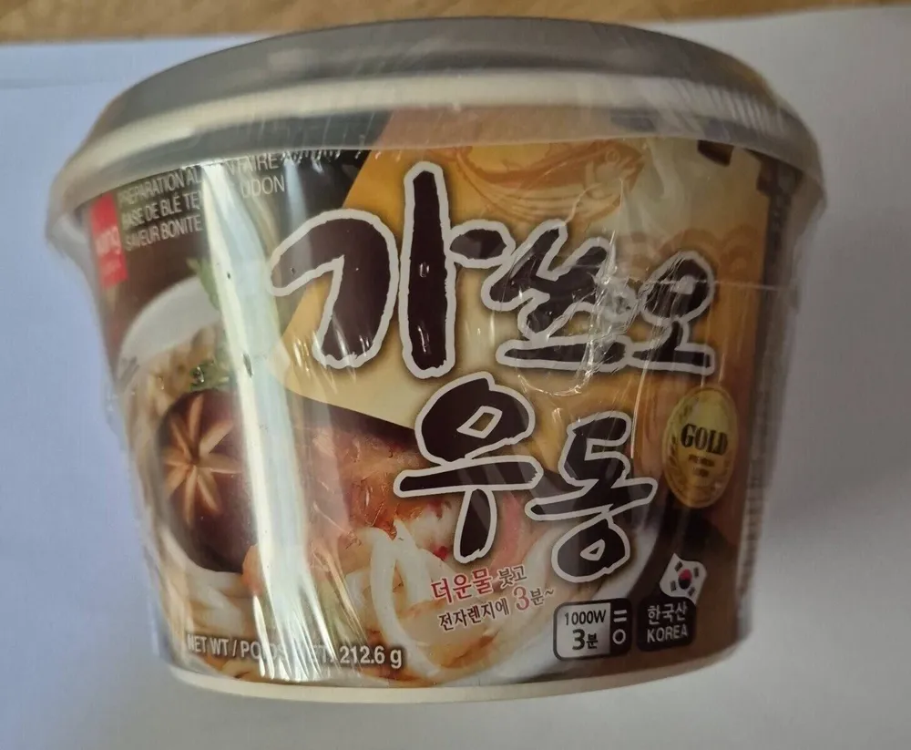 Katsuo udon