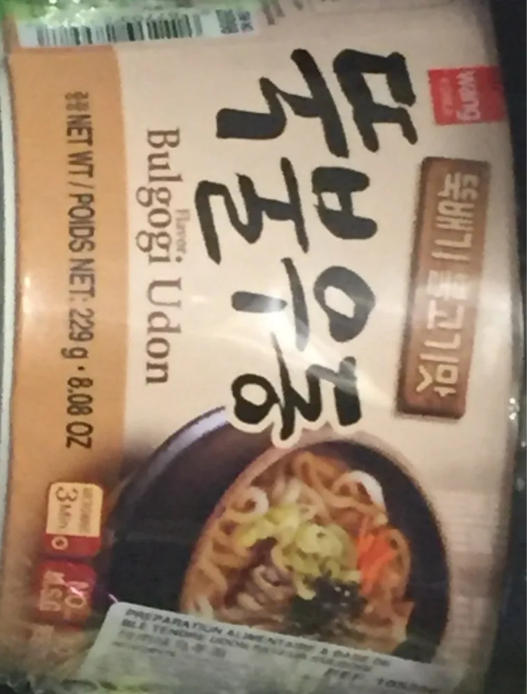 Udon saveur Bulgogi