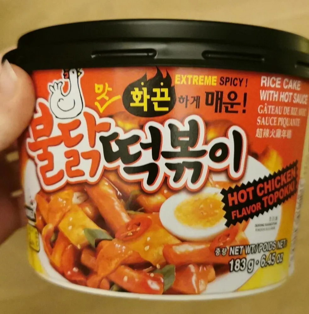 Hot chicken flavor topokki cup