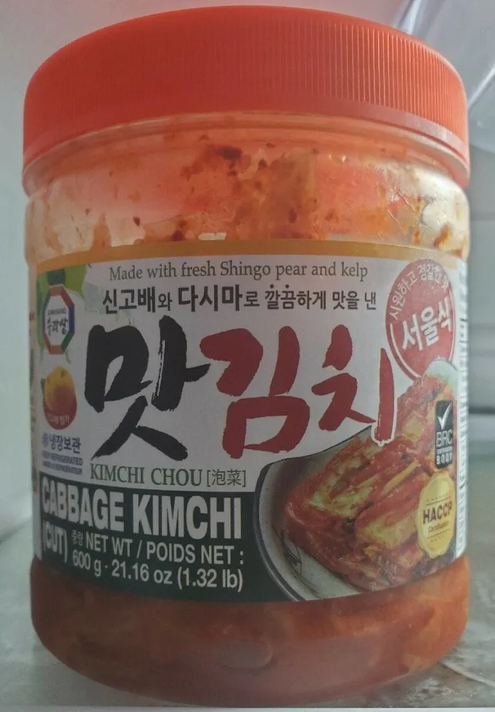 Cabbage Kimchi