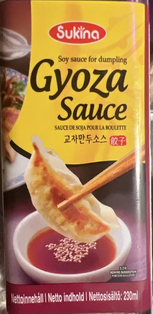 Gyoza Sauce