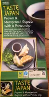 Prawn & Mangetout Gyoza with a Ponzu Dip