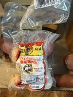Chicken & Mushroom Balls