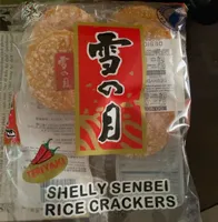 Shelly Senbei Rice Crackers