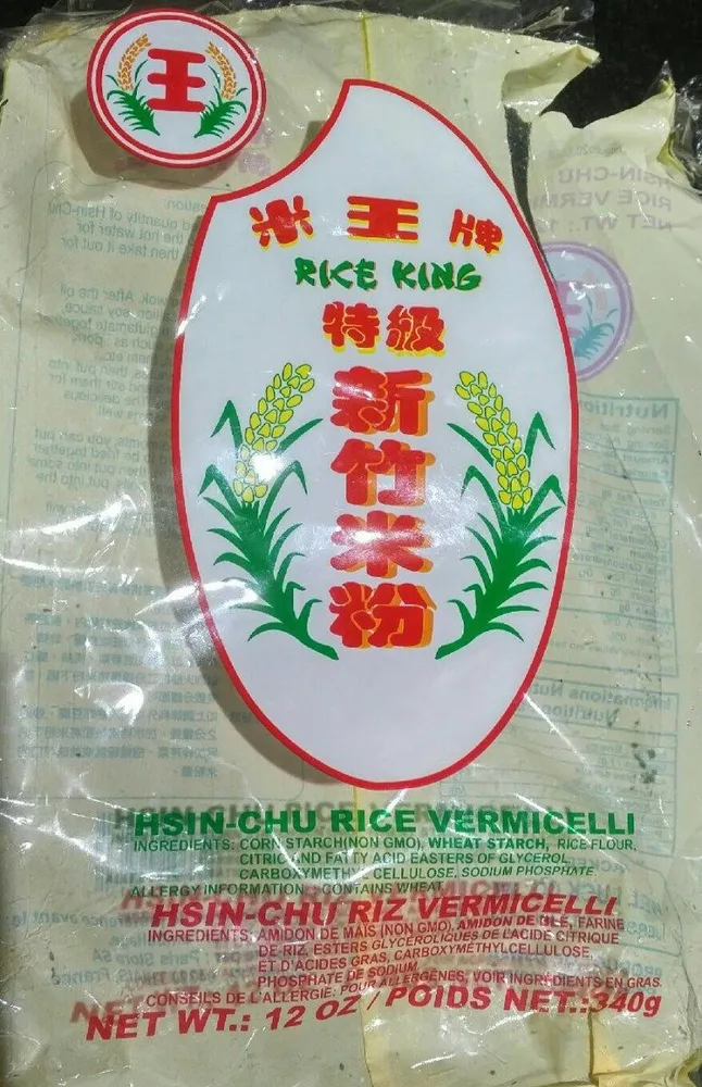 Vermicelle de riz