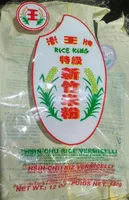 Vermicelle de riz