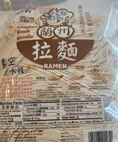 Lanzhou Fresh Noodle RAMEN