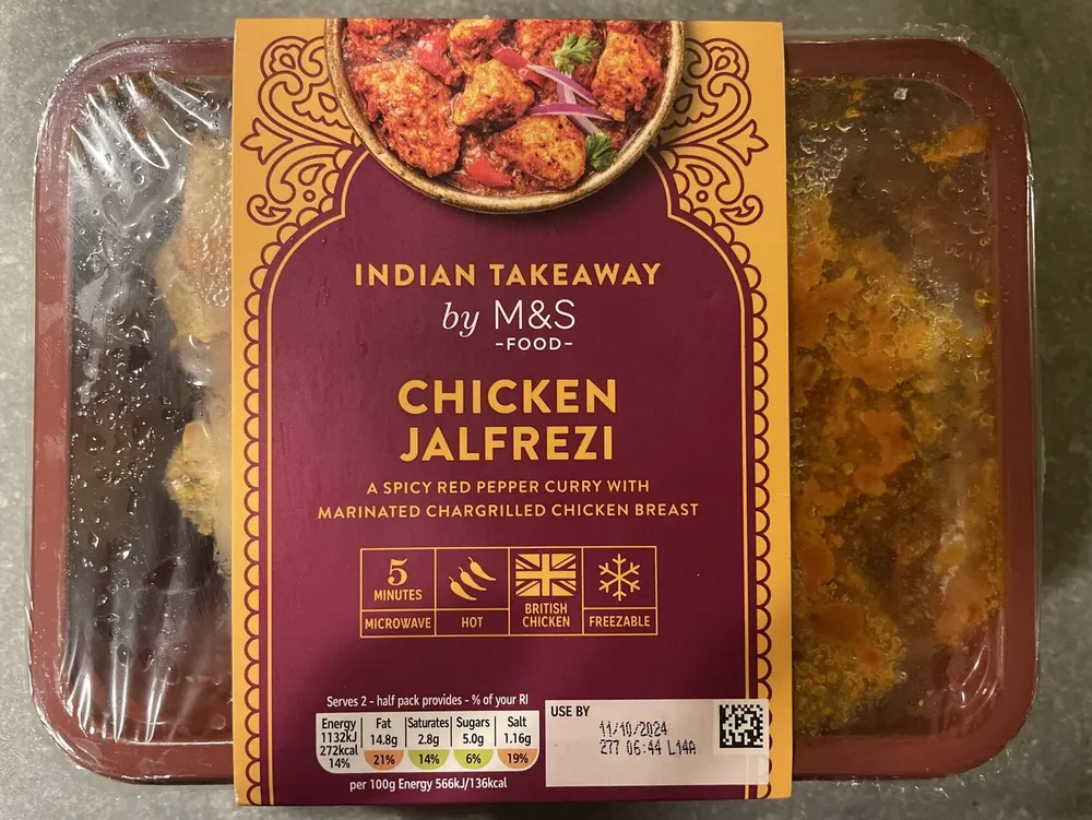 Chicken Jalfrezi