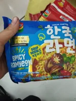 Indomie spicy ramyeon 83gr (Rak CC2)