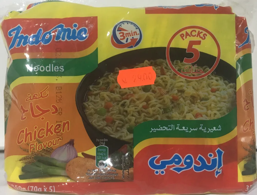 Chicken Flavour Noodles